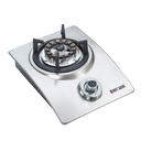 HOT WOK SILVER LINE - 4.5 kW